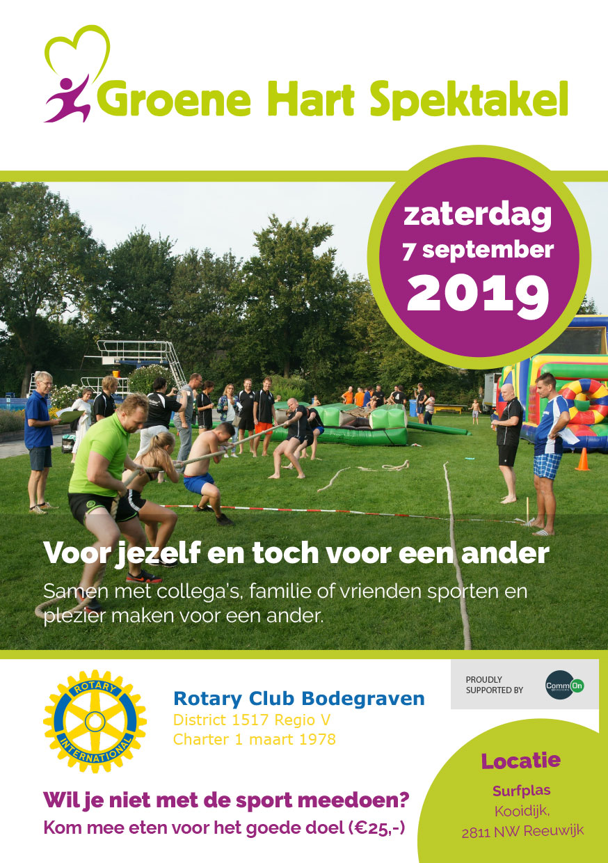Groene Hart Spektakel flyer voorzijde